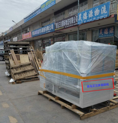 山东客户引进自动化时代 纸箱开箱机助力高效包装